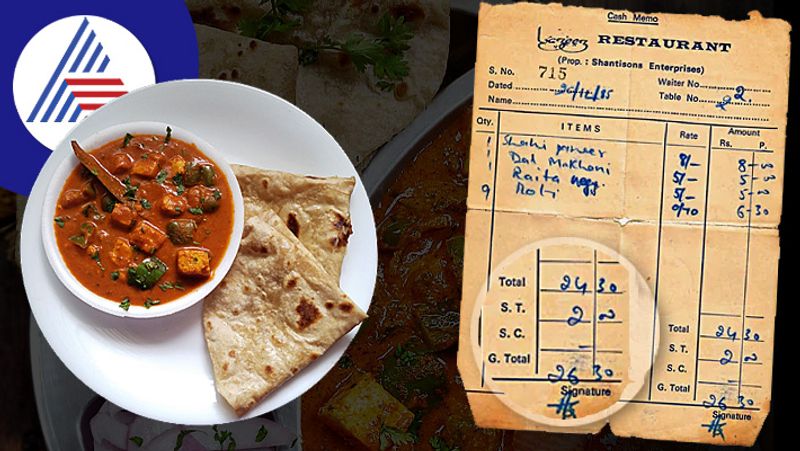 Food Bill Of A Delhi Based Restaurant From 1985 Shocks Internet Users Vin