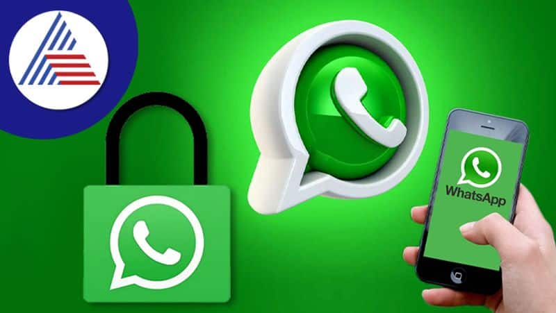 WhatsApp may introduce new feature for web users