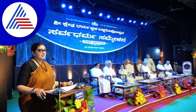 Smriti Irani participates in Dharmasthala Laksha Deepotsava skr