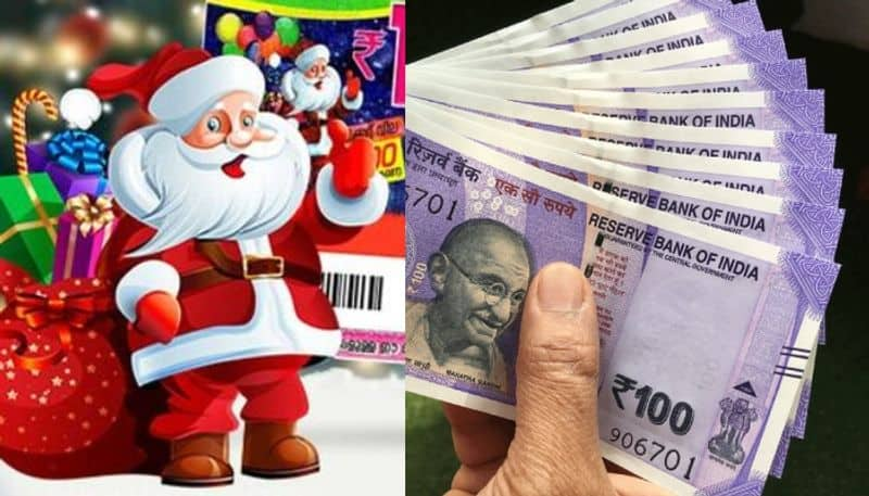 kerala lottery christmas new year bumper 2023-24 prize structure, draw date full details here nrn