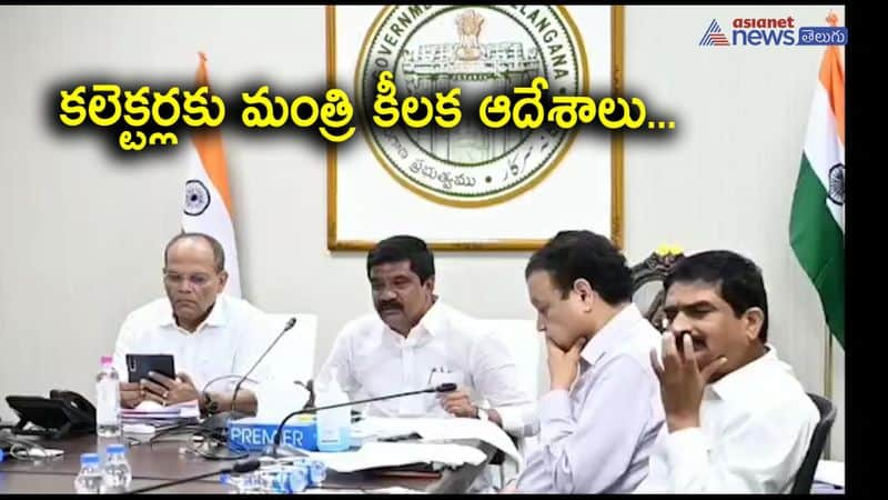 Minister Vemula Prashanth Reddy Video Conference with all districts Collectors 