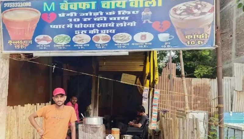 man starts tea stall after his girlfriend gone from the relationship 