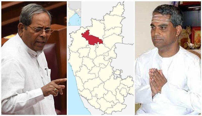 Karnataka Assembly Elections Ground Report From Bagalkote district san