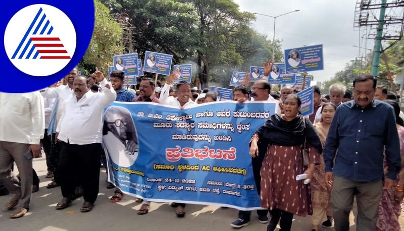 protest for former dr bm thippeswamys grave damage at davanagere gvd