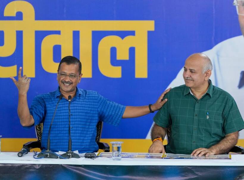 MCD election result 2022: You can track live counting on Nigam Chunav Delhi mobile app; how to download & more