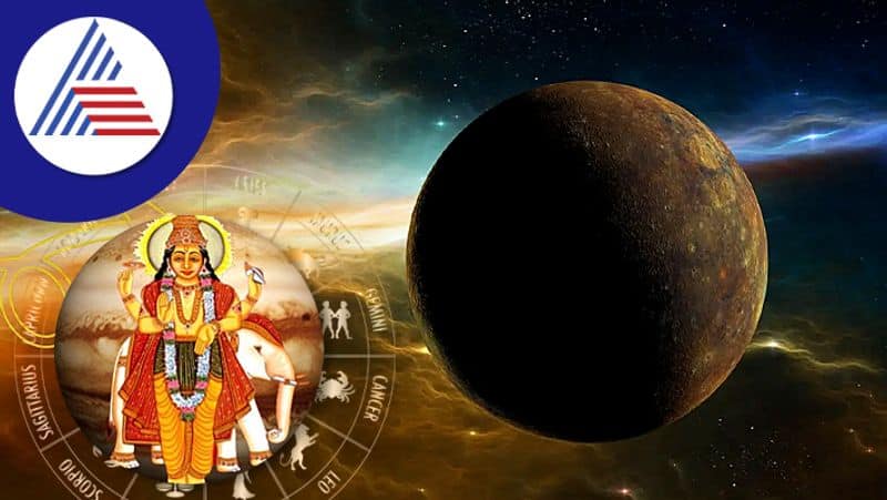 Budh Gochar in June 2023 5 zodiac signs face difficulty skr