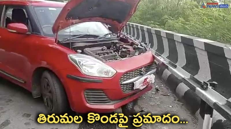 Road Accident at Tirumala Ghat Road 