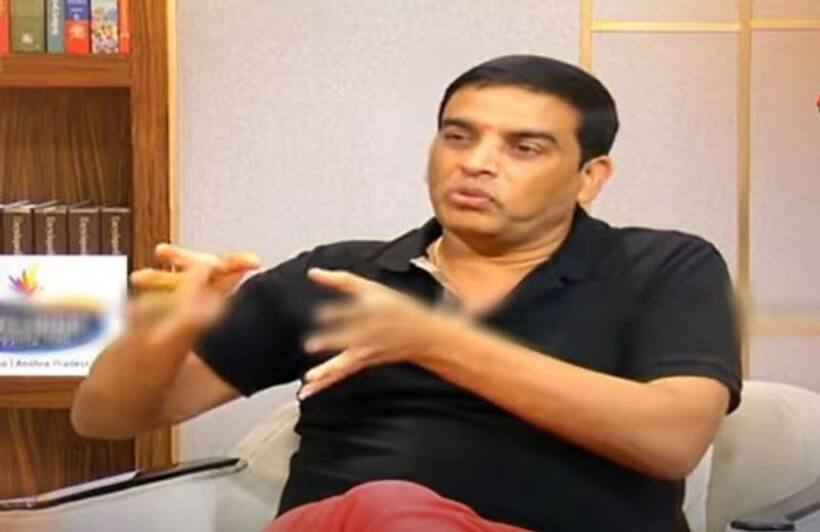  Dil Raju: నా థియేటర్స్ లో నా సినిమా వేసుకోవద్దా... నేను వేరే చోట థియేటర్స్ కోసం అడుక్కుంటున్నాను!