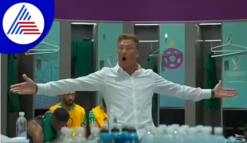 Fifa World Cup 2022 Footage emerges of Saudi Arabia boss Herve Renard incredible half time team talk against Argentina san