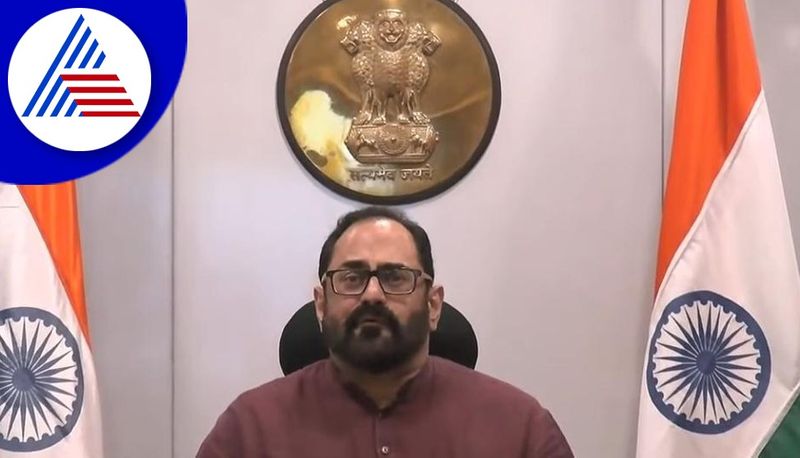 Union Minister Rajeev Chandrasekhar Inaugurates Digital India Startup Hub At STPI Davanagere gvd