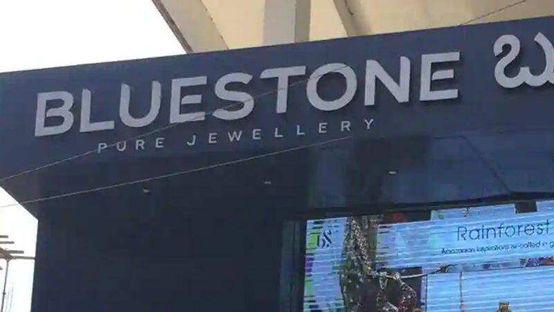 Robbery at famous jewelry store in Chennai