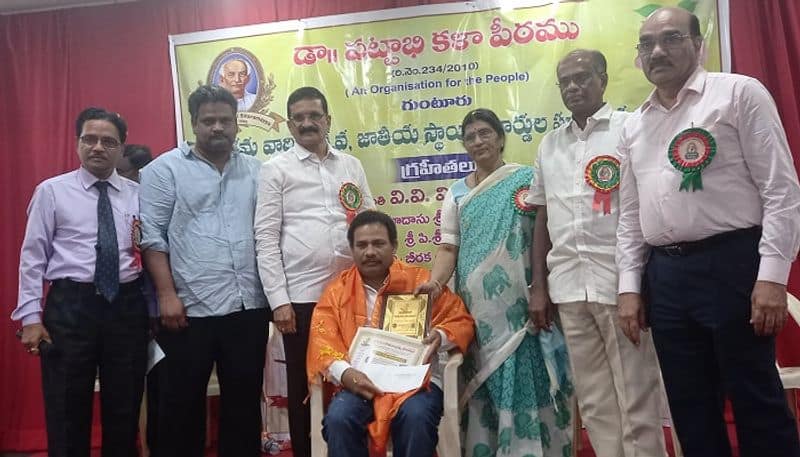 Sri Makkena Ramasubbiah Foundation Award Ceremony