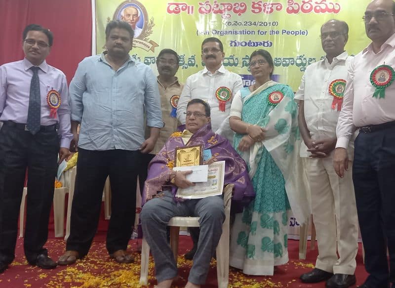 Sri Makkena Ramasubbiah Foundation Award Ceremony