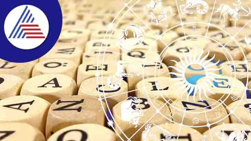 Lucky alphabets for each zodiac sign skr