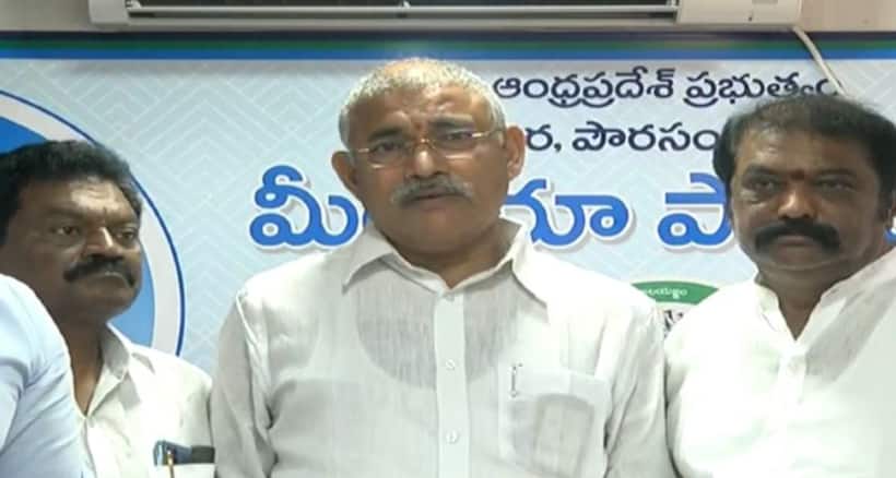 డిసెంబర్ 8వ తేదీన విజయవాడలో బీసీల ఆత్మీయ సమ్మేళనం: వైసీపీ బీసీ నేతలు
