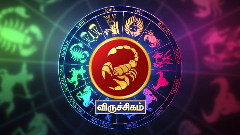 Today Rasi Palan 20th August 2024 : இன்றைய ராசிபலன்கள்.. இன்று 12 ராசிக்கும் வியாபாரம் எப்படி?