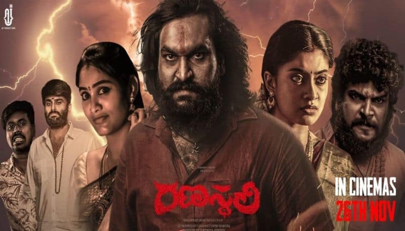 Ranasthali Movie Review!