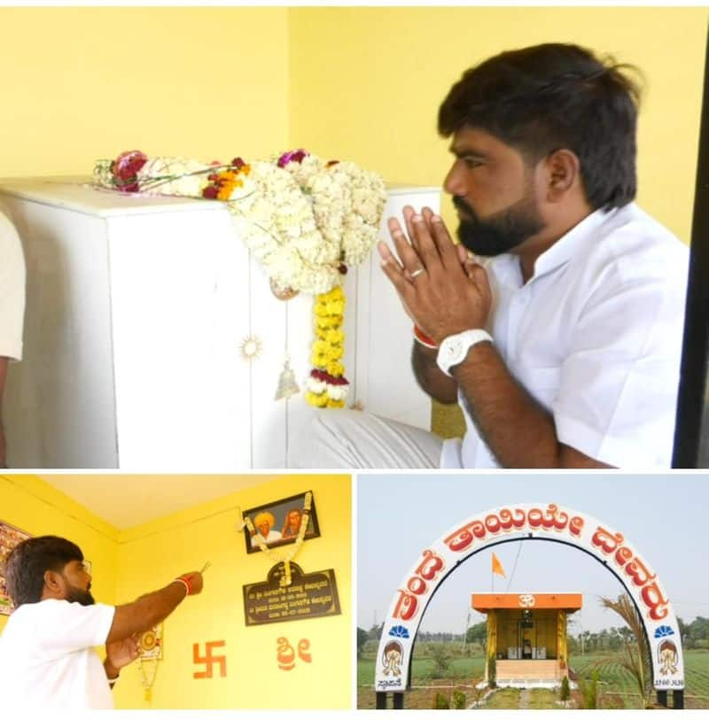 Poet is worshiping by building a shrine in memory of her parents in Bagalkote