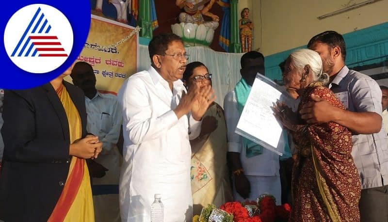 Land will not be given to Bengaluru natives says Dr G Parameshwar gvd