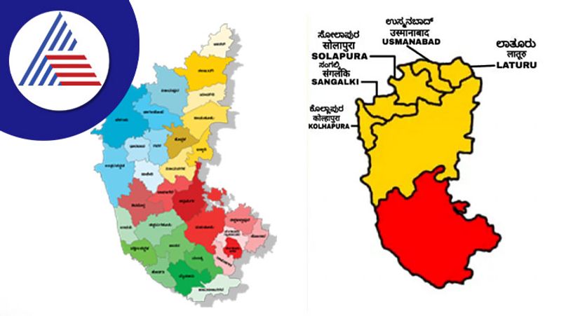 Create New Map of Karnataka Including Many Parts of Maharashtra grg