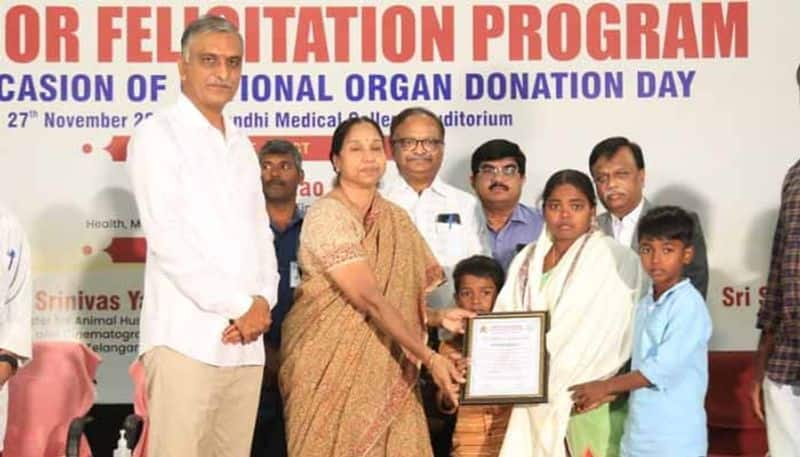 Telangana Minister  Harish Rao felicitates family members of organ donors