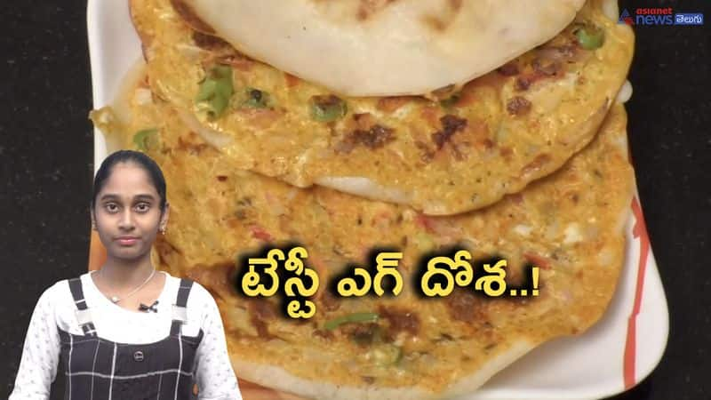 Karam egg dosa recipe 