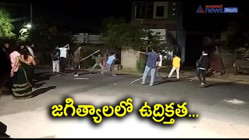 Fight between two gangs in Jagitial 