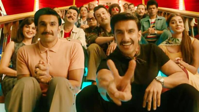 रणवीर सिंह की 'Cirkus' का दूसरा टीजर देख भड़के लोग, बोले  ये क्या बना दिया बे?