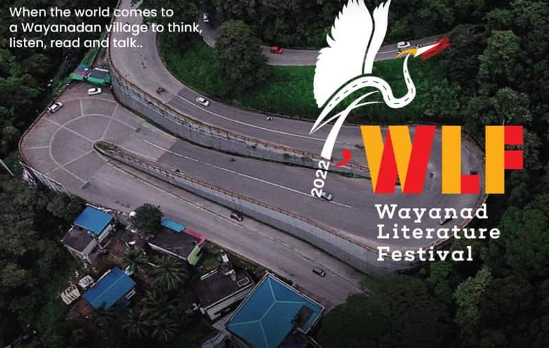 Wayanad Literature festival website launch 