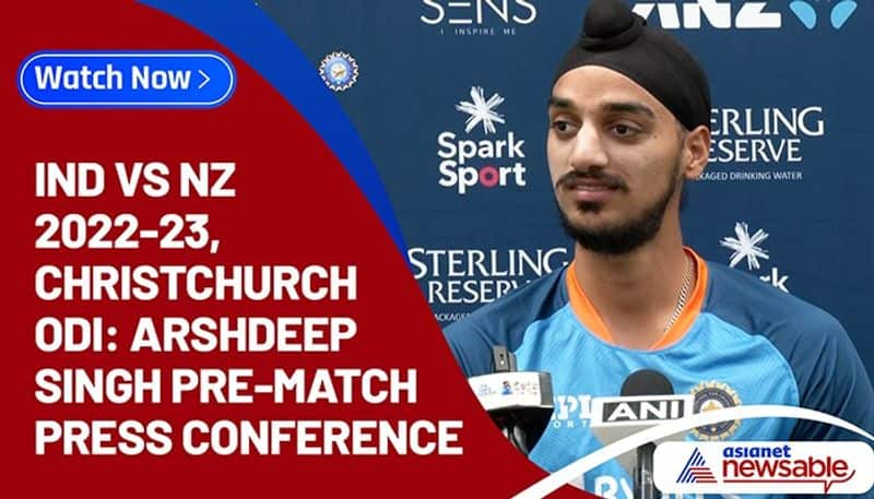 India vs New Zealand, IND vs NZ 2022-23, Christchurch/3rd ODI: It is always good to bowl alongside Umran Malik - Arshdeep Singh-ayh