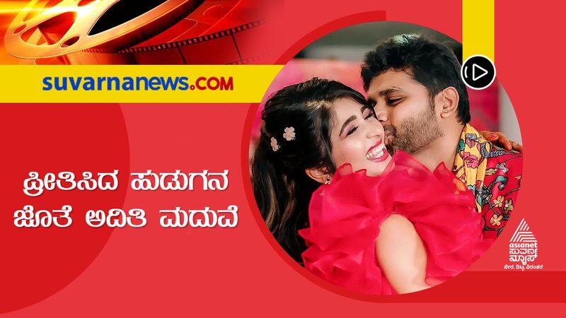 will aditi Prabhudeva continue film after marriage? sgk