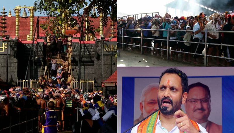 k surendran demand spot booking in sabarimala