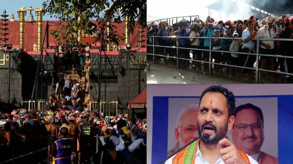 k surendran demand spot booking in sabarimala