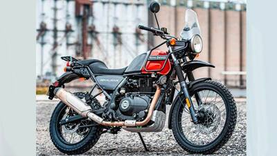 अब Royal Enfield भी लेकर आएगी Electric Bike, कंपनी दे सकती है इसे Himalayan लुक