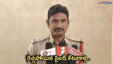 సాలరీ అకౌంట్లోంచి లక్షలు మాయం... ఏకంగా డిఈవోనే బురిడీ కొట్టించిన సైబర్ నేరగాళ్లు 