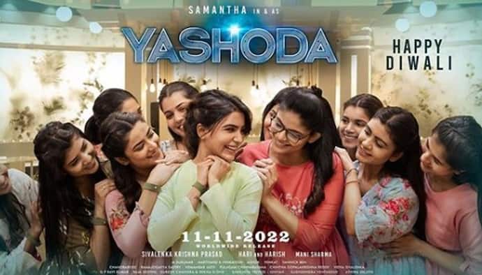 Yashoda makes to blur 'EVA' hospital logo, find out why