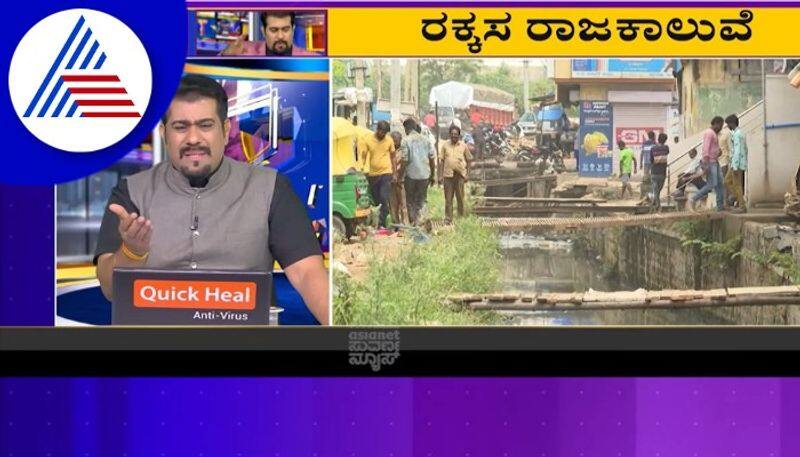 BBMP repaired Rukmini Nagar Rajakaluve after big-3 news gow 