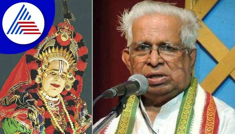 Famous Yakshagana Artist Kumble Sundar Rao No More gvd