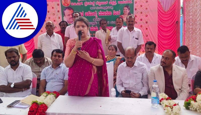 68 percent E Account is complete Says MLA Anitha Kumaraswamy At Ramanagara gvd