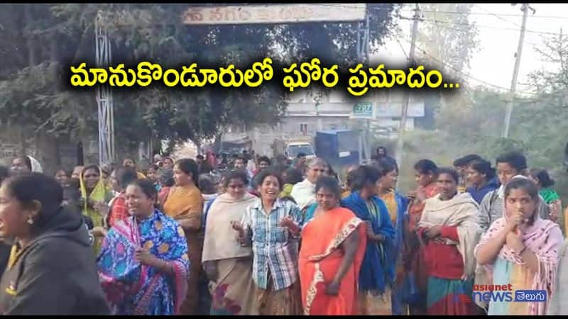 Two womens killed in road accident at manukondur karimnagar dist 