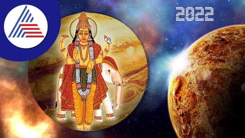 Budh Gochar 2022 will bring bad day to 4 zodiacs and good days to 3 zodiacs skr