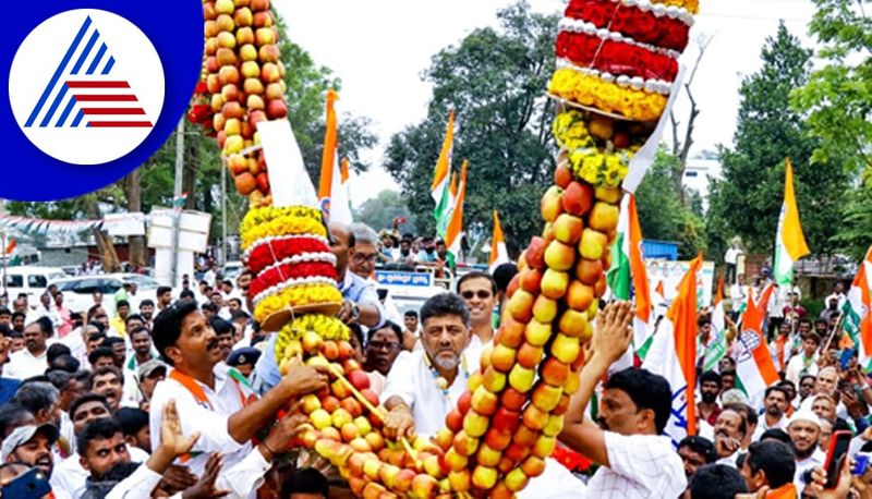 KPCC President DK Shivakumar Outraged Against BJP Government gvd