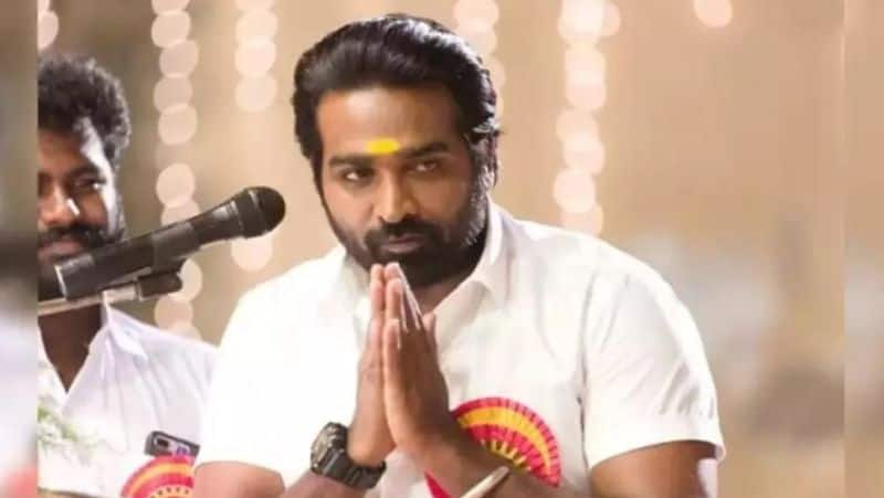 Vijay Sethupathi said How to earn respect in hindi belt