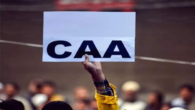 Kerala: LDF, UDF oppose CAA; stage state-wide protests against implementation