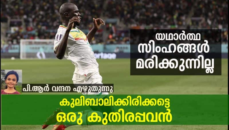 Senegals Kalidou Koulibaly Man of the day for Sengal