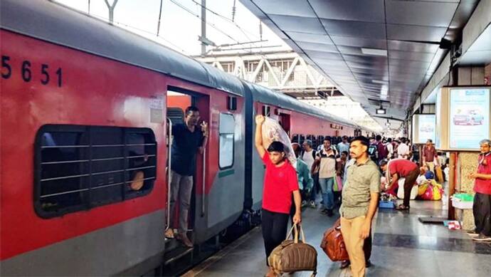 Cancel Trains Today: 1 दिसंबर को कैंसिल हुईं 172 ट्रेन, यात्रा से पहले देखें लिस्ट  