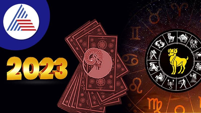 Aries Tarot Horoscope 2023 skr