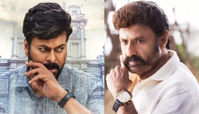 one more time big fight between Chiranjeevi and Balakrishna this time very rare arj