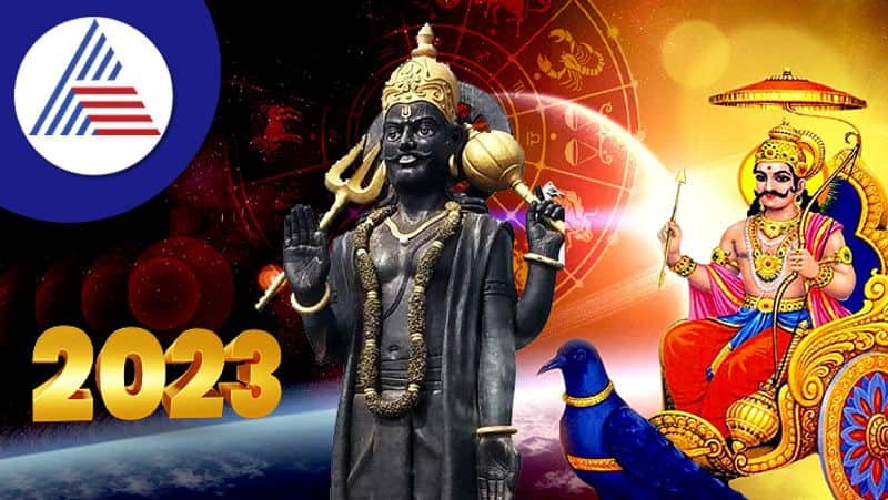 People of these zodiac signs should be careful for coming 3 years as shani dev will keep an oblique eye