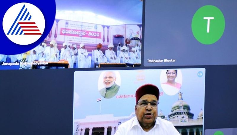 governor  Thaawarchand Gehlot participated annual convocation of Karnataka Folklore University gow